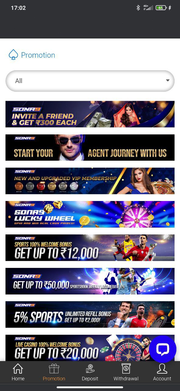 Sona9 promotions page.