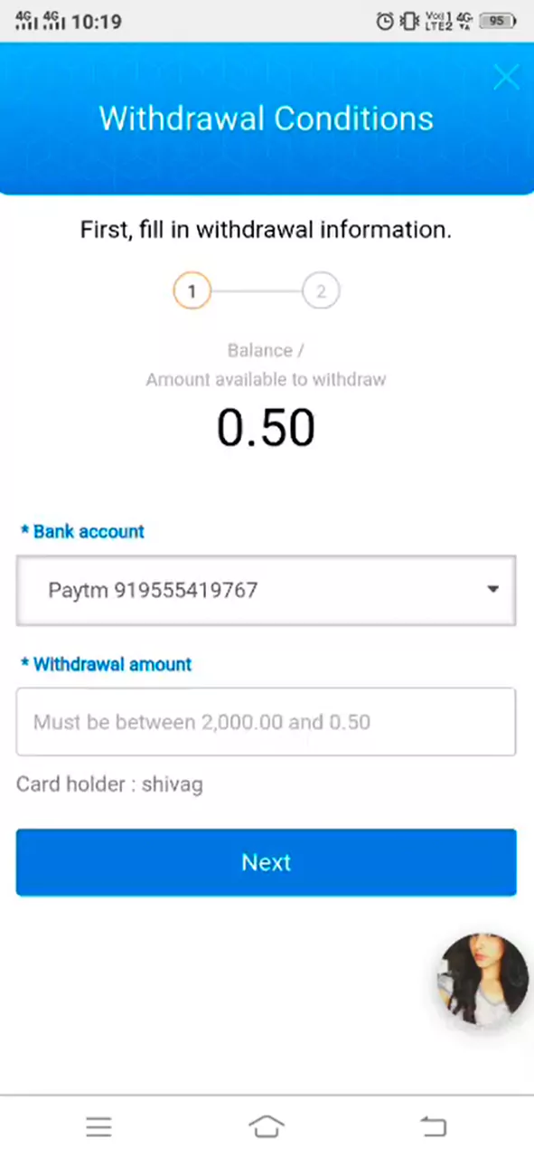 Fill in all the requiren info and withdraw your money.